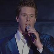 Feelings Il Divo