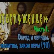 Что Толку В Этом Старом Звездолете