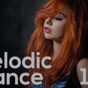 Melodic Trance 2024