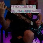 Psycho Dreams Rock Version