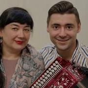 Ах Судьба Моя Судьба Поют Елена И Дмитрий Иващенко