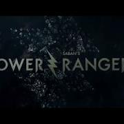 Power Rangers 2017 Telemundo Credits