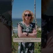 Медитация Близнецовое Пламя