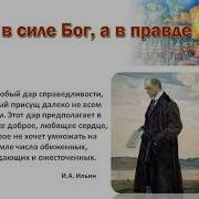 Петр Галанюк