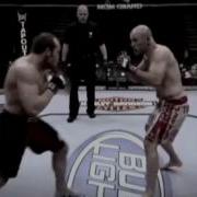 Ufc Музыка