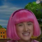 Lazytown Energy Widescreen