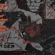 Shadowraze Лучшие Треки