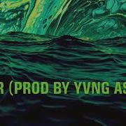 Lxner Instrumental