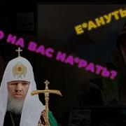 Абобы Зубы