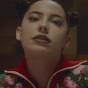 Bishop Briggs Dream