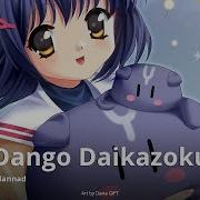 Clannad На Русском Dango Daikazoku Onsa Media