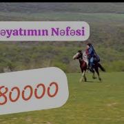 Ferhad Tufan Heyatimin Nefesi