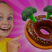 Do You Like Broccoli Ice Cream Song Maya And Mary