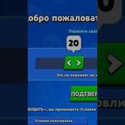 Tiny Bunny Ai Cover Здравствуй Небо В Облаках