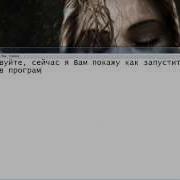Скачать Марио В Секс Torrent