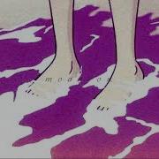 Супермаркет Пошлая Молли Slowed