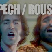 Michel Delpech Et Demis Roussos Wight Is Wight