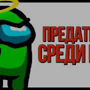 Из Каюты Корабля