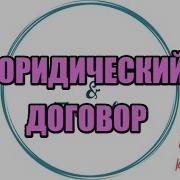 Алина Александровна Сборная Солянка 491