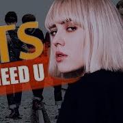 Bts I Need U На Русском