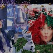 Sia Snowman Russian Cover Кавер На Русском