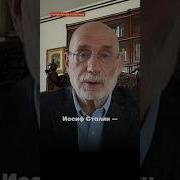 Борис Акунин Главная Ошибка России