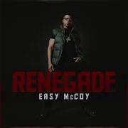 Easy Mccoy Whats My Name