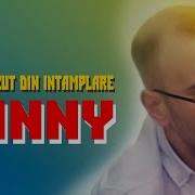 Danny Te Am Văzut Din Întâmplare