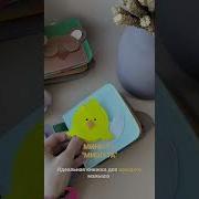 Мишутка Маленький