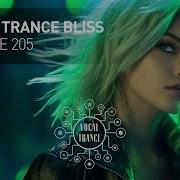 Vokal Trance Bliss