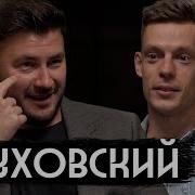 Black Cock Толстые Дрочат Сиськами