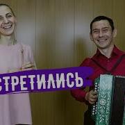 Дмитрий Ивасишин