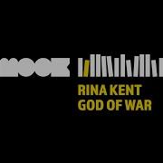 Rina Kent War