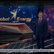 Шпигель Вести В Субботу 2020