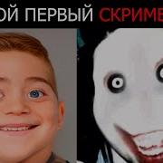 Мистер Исключительный Стареет