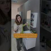 Meme Зеркало