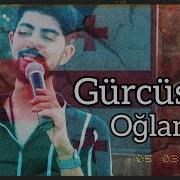 Abuzer Gurbanli Gurcustan Oglanlari Video Klip 2021