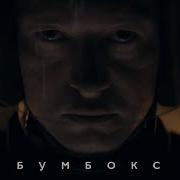 Вдохнуть Выдохнуть Вдохнуть Выдохнуть