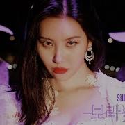 Pporappippam Sunmi