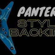 Pantera Style Instrumental