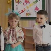 Гр Мальвина 2021