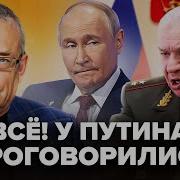 Мы Не Одиноки