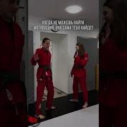 Воркаут Мотивация