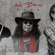 Adi Barar Band Full Album