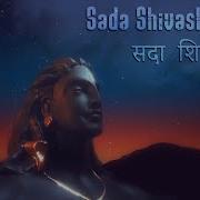 Sada Shivashtakam Armonian
