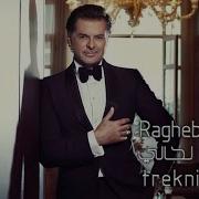 Ragheb 2020