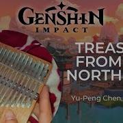 Treasury From The Northland Genshin Impact Kalimba Cover Easy Tabs On Cc