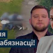 Буйность
