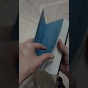 Гарет Ханрахан Молитва Из Сточной Канавы