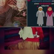 Апама Атама Дуба Кылдым